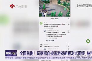 188金宝搏官网下载app截图1